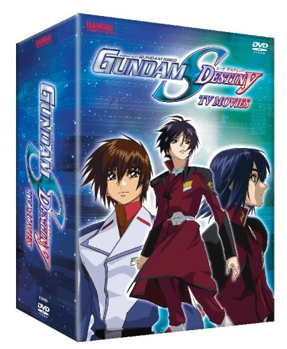 Gundam Seed Destiny TV Movie [DVD]