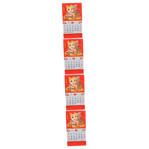 Abaodam 4pcs 2024 2024 Wall Calendar 2024 chinese calendar chinese lunar year calendars chinese calendar 2024 monthly chinese new year calendar daily calendar Paper decorate thicken