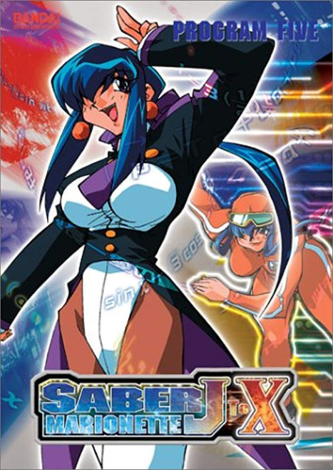 Saber Marionette J to X 5: Program Five