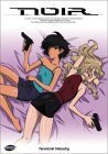 Noir - Terminal Velocity (Vol. 5) [DVD]