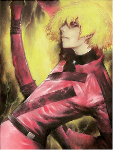 Samurai 7, Vol. 4 - The Battle for Kanna (Limited Edition)