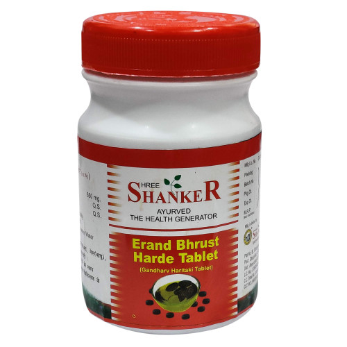 Ayucine Forever Shree Shanker Ayurvedic Pharmacy Erand Bhrust Harde Tablet- 100 tab x Pack of 6
