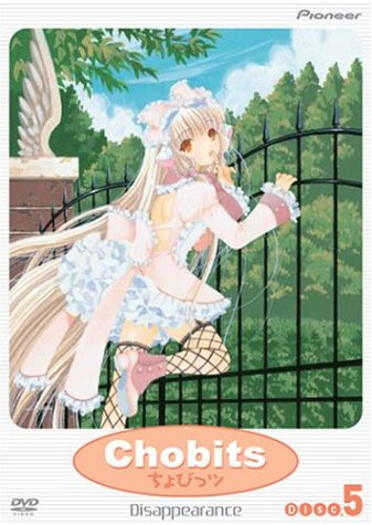 Chobits - Disappearance (Vol. 5) [DVD]