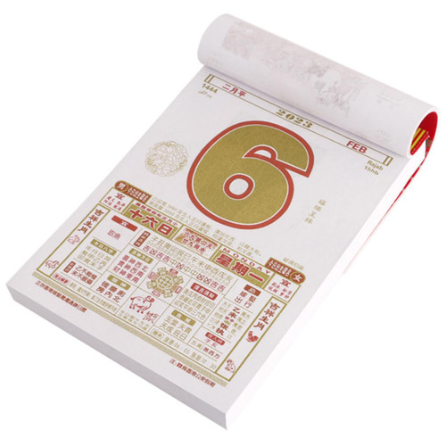 Ciieeo 2pcs 2023 Chinese Calendar Spring Festival 2023 New Year Calendar Hanging Daily Planner Calendar 2023 Daily Calendars Lucky Calendar Fengshui Calendar Zodiac Old Fashioned Paper