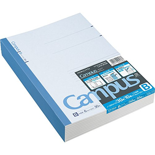 Kokuyo Campus Notebook Semi B5("9.8×"7)- 6 mm - 35 Lines X 30 Sheets - Pack of 10