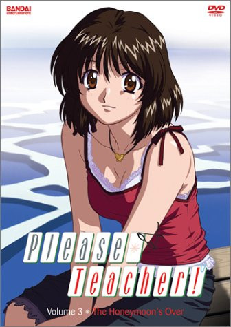 Please Teacher - Honeymoon's Over (Vol. 3) [DVD]