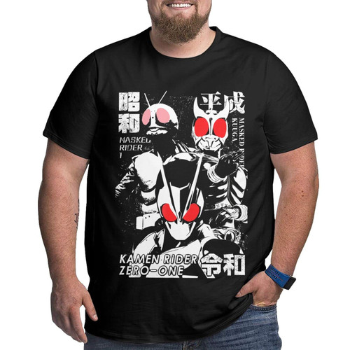 Anime Kamen Rider Big Size T Shirt Man's Summer Casual Tee Round Neck Short Sleeve Shirts X-Large Black Anime Kamen Rider Big Size T Shirt Man's Summer Casual Tee Round Neck Short Sleeve Shirts X-Large Black