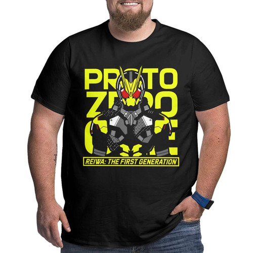 Anime Kamen Rider Big Size T Shirt Men's Summer Casual Tee Crew Neck Short Sleeve Tshirt 5X-Large Black Anime Kamen Rider Big Size T Shirt Men's Summer Casual Tee Crew Neck Short Sleeve Tshirt 5X-Large Black