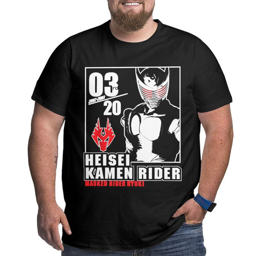 Anime Kamen Rider Ryuki Anniversary Big Size T Shirt Man's Summer Casual Tee O-Neck Short Sleeve Shirts Xx-Large Black Anime Kamen Rider Ryuki Anniversary Big Size T Shirt Man's Summer Casual Tee O-Neck Short Sleeve Shirts Xx-Large Black
