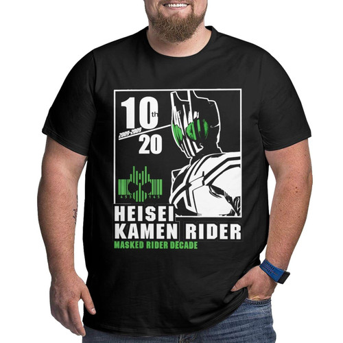 Anime Kamen Rider Decade Anniversary Big Size T Shirt Men's Summer Casual Tee O-Neck Short Sleeve Shirts X-Large Black Anime Kamen Rider Decade Anniversary Big Size T Shirt Men's Summer Casual Tee O-Neck Short Sleeve Shirts X-Large Black