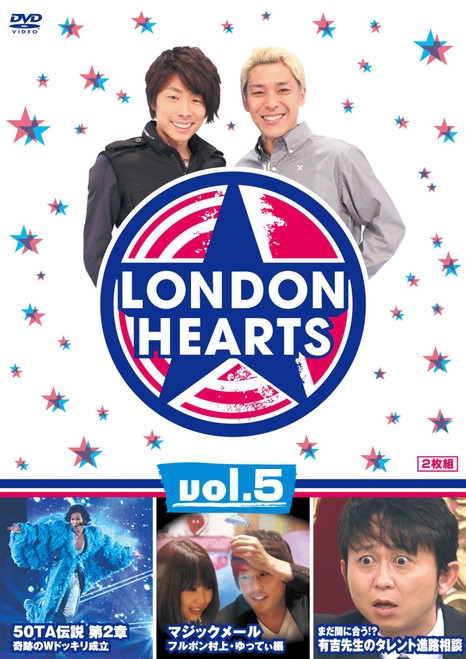 London Hearts Vol. 5 DVD London Hearts Vol. 5 DVD