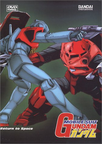 Mobile Suit Gundam Vol 7: Return to Space [DVD]
