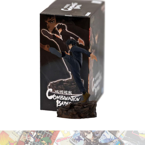 Megumi Fushigur?o: 12cm Combination Battle2 Statue Figurine Bundled with 1 A.C.G. Compatible Theme Trading Card (19363)