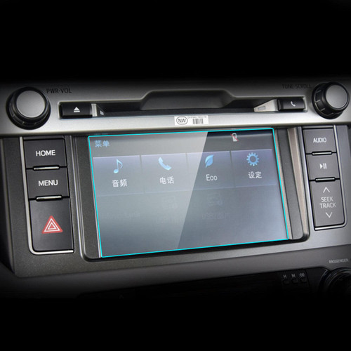 LAVIYE Car Interior Accessories Tempered Glass 7 inch Navigation Screen Anti-Scratch Protector Film?For Toyota Prado 2010-2017