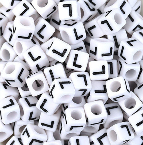 Bxwoum 100PCS Letter Beads White Cube Acrylic Alphabet Beads Letter L Beads for Jewelry Making Bracelets Necklaces 6X6mm(L-100PCS) Bxwoum 100PCS Letter Beads White Cube Acrylic Alphabet Beads Letter L Beads for Jewelry Making Bracelets Necklaces 6X6mm(L-100PCS)