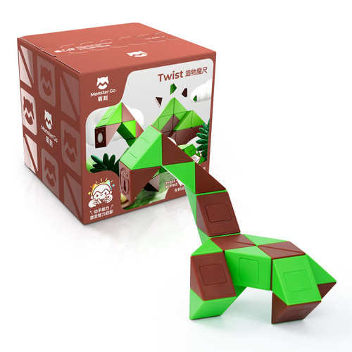 Monster Go Magic Snake Cube, 24 Blocks Mini Snake Speed Cube Twist Puzzle Toys for Kids Teens (Brown-Green)