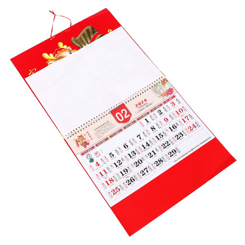 Yardwe 2024 Yearly Calendar Wall Calendar Monthly Calendar Hanging Calendar Chinese Calendar Chinese Style Calendar 2024 Year Calendar 2024 Traditional Calendar Chinese Zodiac Paper