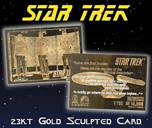 Star Trek Kirk Spock McCoy in Transporter 23KT Gold Card Sculpted #/10,000 Star Trek Kirk Spock McCoy in Transporter 23KT Gold Card Sculpted #/10,000