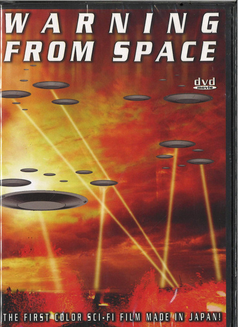 Warning from Space (1956)