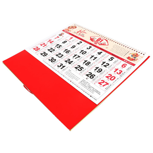 Operitacx 2024 Chinese Decor Chinoiserie Decor Dragon Year Calendar Yearly Calendar Decorative Hanging Calendar Monthly Calendar Year of Dragon Calendar Paper China Chinese Style