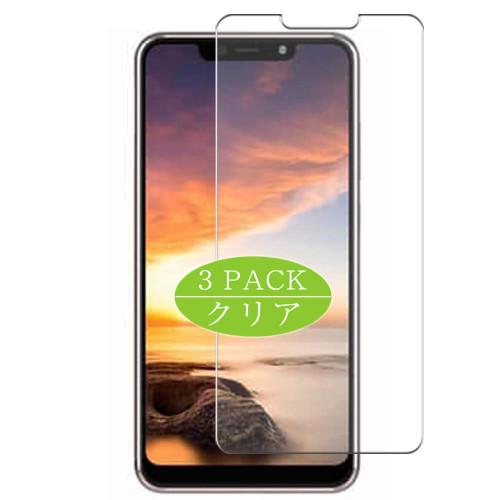 Synvy [3 Pack] Screen Protector, Compatible with Hisense Infinity H12 TPU Film Protectors [Not Tempered Glass]