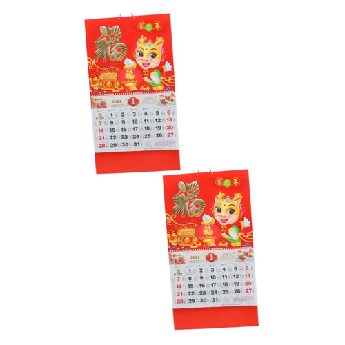 BESTOYARD 2pcs 2024 2024 Wall Calendar 2024 memo calendar chinese new year wall calendar chinese lunar calendar hanging weekly calendars paper calendar Chinese calendar Asia Chinese style