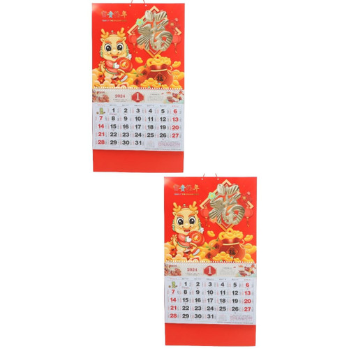 BESTOYARD 2pcs 2024 2024 Wall Calendar Paper Calendar Lunar New Year Calendar Chinese Zodiac Calendar Chinese Lunar Calendar 2024 Monthly Calendar Tradition Chinese Calendar Hanging Calendar