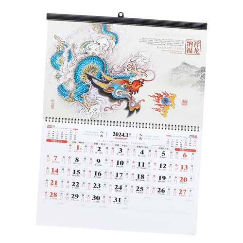 Operitacx 2024 Wall Calendar Decor Year of Dragon Calendar Monthly Calendar Tradition Chinese Calendar Chinese New Year Calendar Yearly Calendar Wall Hanging Paper 7c Chinese Style