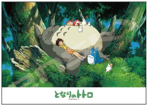 ensky - My Neighbor Totoro - Nap with Totoro, Studio Ghibli via Bandai Official Merchandise 108 Piece Jigsaw Puzzle