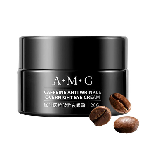 A. M. G Caffeine Anti-Wrinkle Stay-Up Late Eye Cream, A. M. G Caffeine Eye Cream, Blear97 Small Brown Bottle Eye Cream, Rejuvenation Eye Cream, Firm and lift eye skin (1pcs)