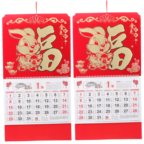 FUNOMOCYA 2pcs 2023 Wall Calendar Rabbit Advent Calendar Chinese Tradition Lunar Calendar Chinese Traditional Calendars Year of Rabbit Lunar Calendar Tearable Wall Calendar 2023 Calendar