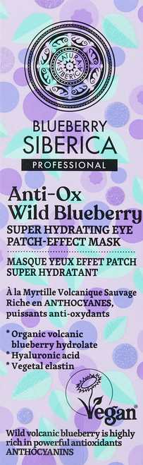 Natura Siberica Natural Anti-OX Wild Blueberry Eye Patch-effect Mask 1.01 fl oz Natura Siberica Natural Anti-OX Wild Blueberry Eye Patch-effect Mask 1.01 fl oz