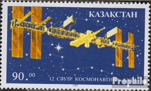 Kazakhstan 27 (Complete.Issue.) 1993 Cosmos (Stamps for Collectors) Space