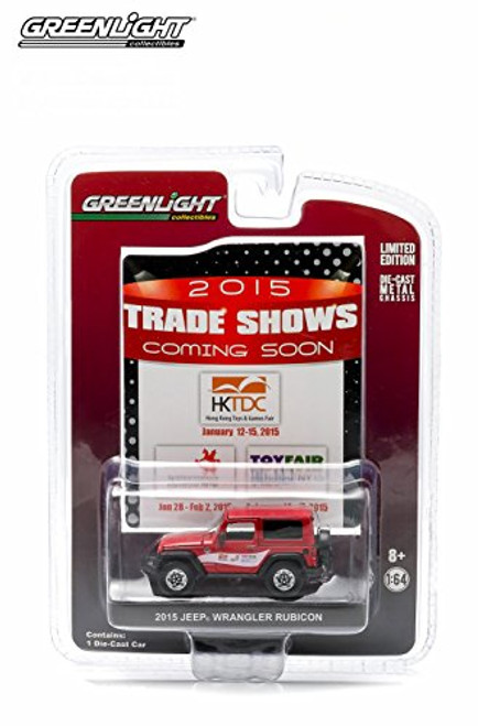 2015 JEEP WRANGLER RUBICON (Limited Edition 2015 Trade Shows Exclusive) 1:64 Scale Greenlight Collectibles Die-Cast Vehicle 2015 JEEP WRANGLER RUBICON (Limited Edition 2015 Trade Shows Exclusive) 1:64 Scale Greenlight Collectibles Die-Cast Vehicle