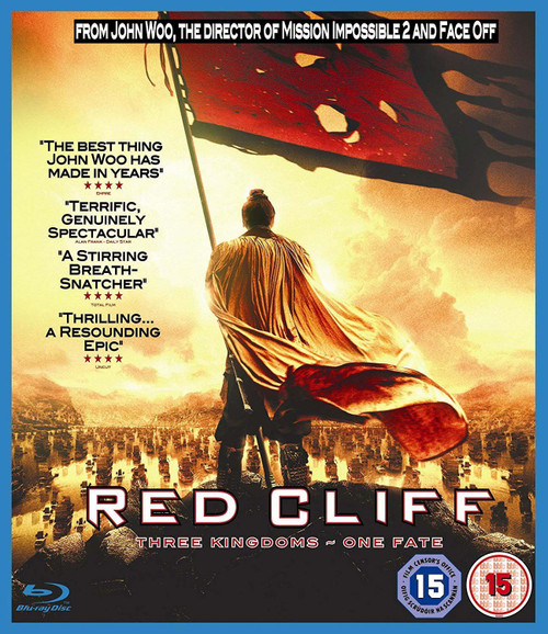 Red Cliff [Blu-ray]