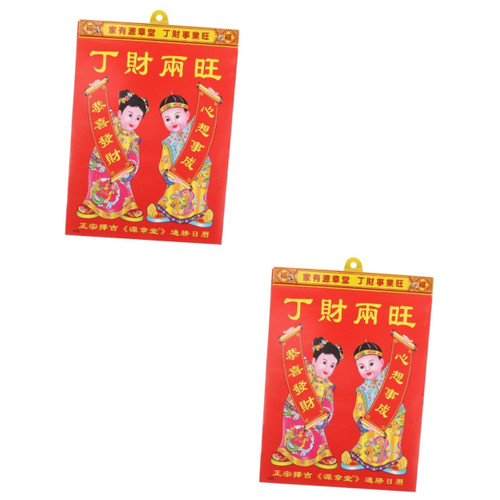 MAGICLULU 2pcs 2024 2024 Year of The Dragon Calendar Tabletop Standing Calendar Dragon Calendar 2024 Auspicious Calendar 2024 Chinese New Year Calendar Mini Calendar Paper The List Tearable