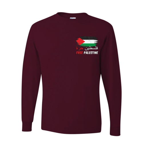 wild custom apparel Free Palestine Flag Pocket ONLY Mens Long Sleeves, Maroon, 2XL wild custom apparel Free Palestine Flag Pocket ONLY Mens Long Sleeves, Maroon, 2XL
