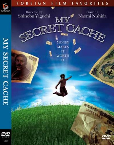 My Secret Cache (Foreign Film Favorites) [DVD]