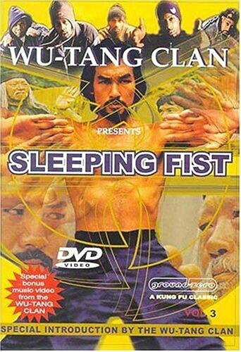 Sleeping Fist [DVD]