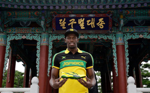 Usain Bolt - 24X36 Poster FCA #FCA856861