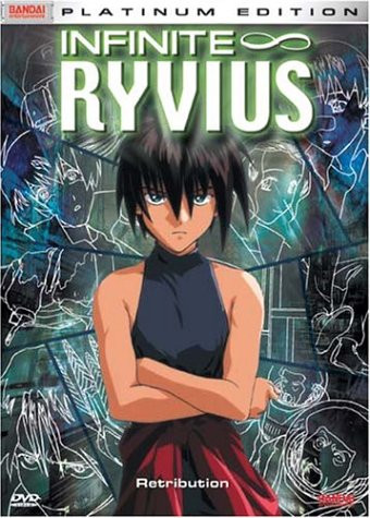 Infinite Ryvius, Vol. 5: Retribution [DVD]