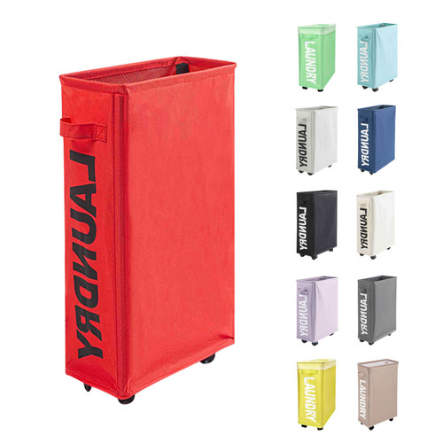 Cutyoung Laundry Hamper with Wheels, Laundry Basket with Wheels, Dirty Clothes Hamper, Laundry Bin, Slim Rolling Laundry Hamper Collapsible (Red, 42L) Cutyoung Laundry Hamper with Wheels, Laundry Basket with Wheels, Dirty Clothes Hamper, Laundry Bin, Slim Rolling Laundry Hamper Collapsible (Red, 42L)