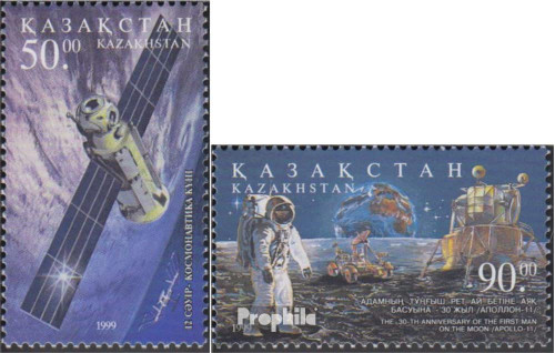 Kazakhstan 249-250 (Complete.Issue.) 1999 Cosmonautics (Stamps for Collectors) Space