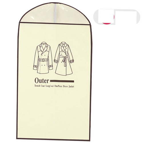 Zerodeko 10pcs Zipper Clothes Cover Travel Garment Bag Coat Bag Hanging Suit Cover Suit Bag Garment Cover Dress Storage Dress Bag Suit Storage Clothes Storage Cover Storage Bag Clothing