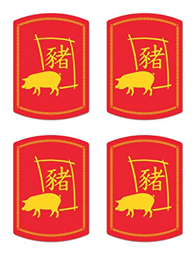 Beistle 54863-PIG Year of Pig Cutout, Red/Yellow