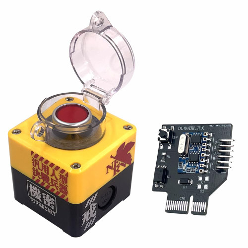 DALAIBUKESI Wireless Remote Computer Power Switch Pc Power Button Desktop Computer Case Motherboard Switch On Off (Dot Button)