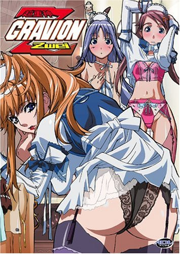 Gravion Zwei, Vol. 1: Eye of the Storm [DVD]