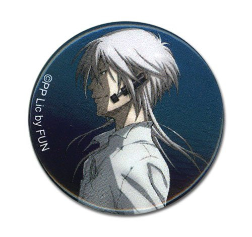 Great Eastern Entertainment Psycho Pass Makishima Button, 1.25"