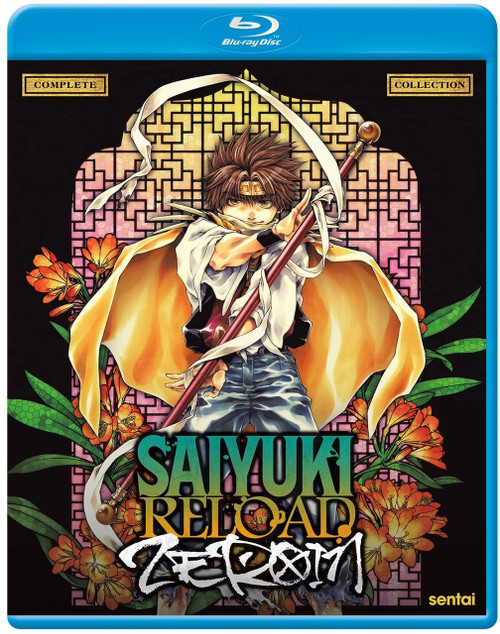 Saiyuki Reload - Zeroin Saiyuki Reload - Zeroin