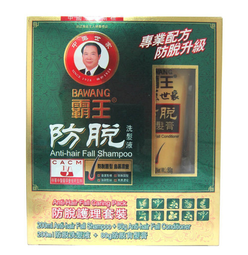 Bawang Anti-hair Fall Shampoo Professional Full Pack /200ml Anti-hair Fall + Anti-hair Fall Conditioner 80g.